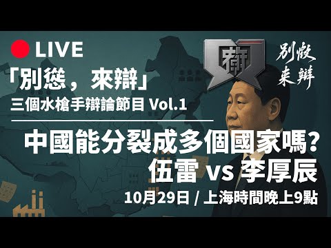 龚景荣,周赛大放异,独占实力积,九游会官网,九游会J9,九游会真人,九游会娱乐,九游会平台