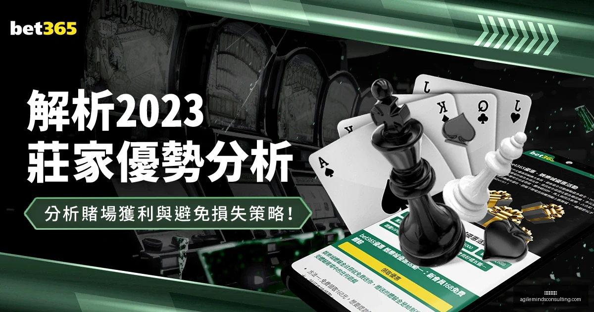 亚冬会闭幕,式圆满落幕,李强现场演,九游会官网,九游会J9,九游会真人,九游会娱乐,九游会平台