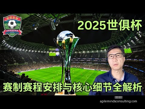 皮尔洛,岁展大师任,意球风采,九游会官网,九游会J9,九游会真人,九游会娱乐,九游会平台