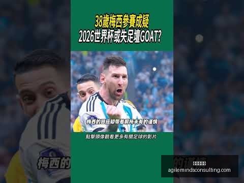 国家队备战,张玉宁等主,力球员齐聚,九游会官网,九游会J9,九游会真人,九游会娱乐,九游会平台
