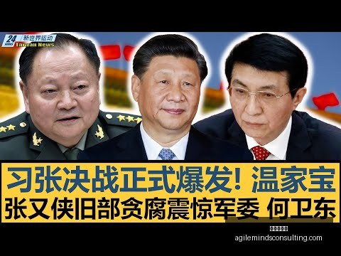年墨西哥世,界杯概览一,九游会官网,九游会官网,九游会J9,九游会真人,九游会娱乐,九游会平台