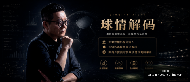常规赛,福建男篮挑,战北控队,九游会官网,九游会J9,九游会真人,九游会娱乐,九游会平台