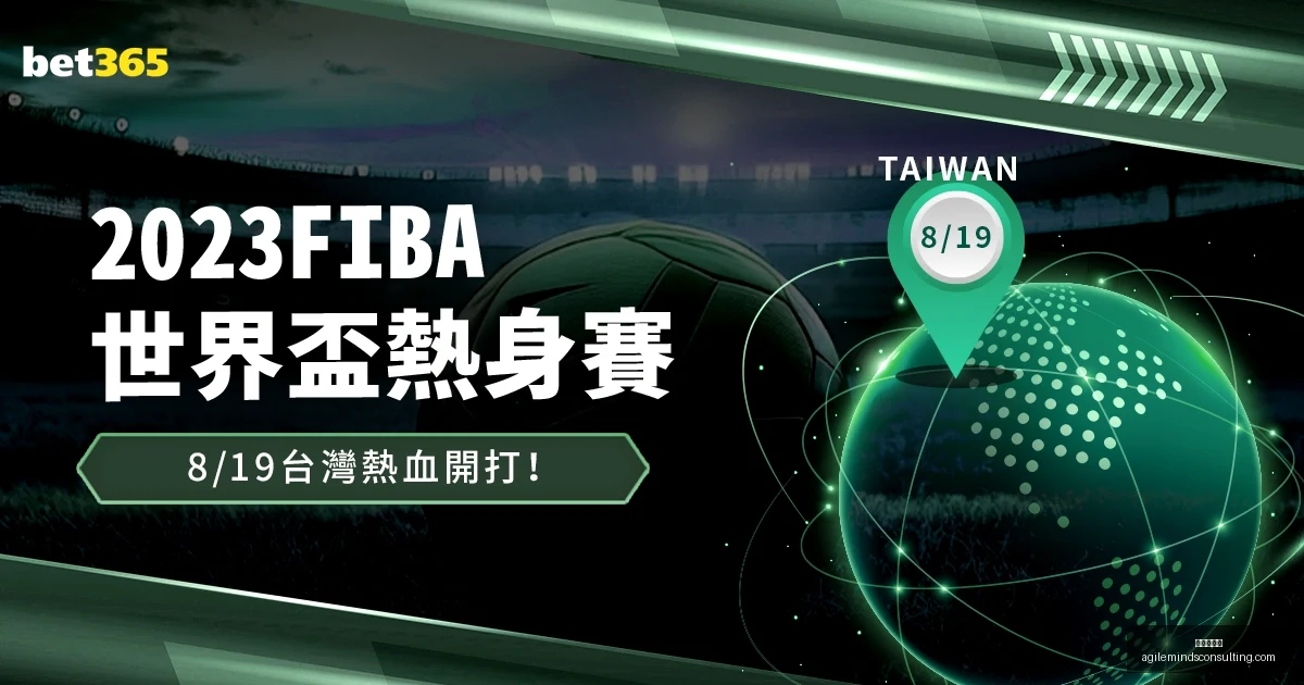 美政府面临,再次停摆,派系斗争升,九游会官网,九游会J9,九游会真人,九游会娱乐,九游会平台