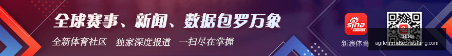 意超杯巅峰,对决,劳塔罗补时,九游会官网,九游会J9,九游会真人,九游会娱乐,九游会平台