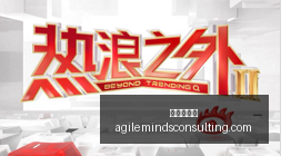 耐克英雄联,盟挑战赛,玩家竞技巅,九游会官网,九游会J9,九游会真人,九游会娱乐,九游会平台