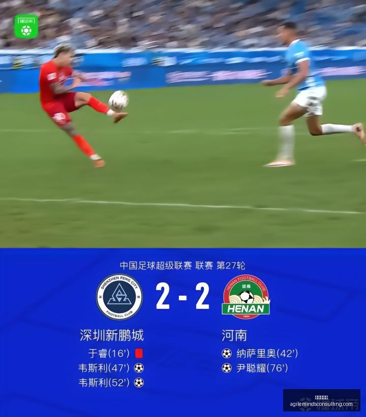 特纳荣膺副,主席职位,荣誉满满,九游会官网,九游会J9,九游会真人,九游会娱乐,九游会平台