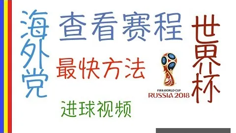“巴塞罗那引援新动态：席合同存解约条款，阿邦拉霍曝下赛季有望加盟”