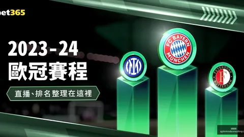 切尔西1-0热刺挺进决赛，吕迪格头球建功凯帕失误引发越位争议