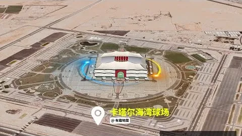 特尔施特根深度解读