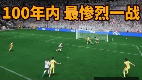 九游会官网 093927 9