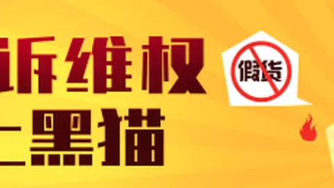 小米电竞新品上市，性能突破引关注_410