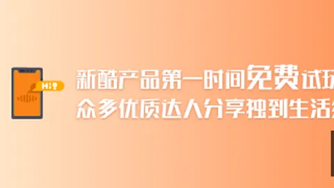 联想拯救者：性能散热双优化